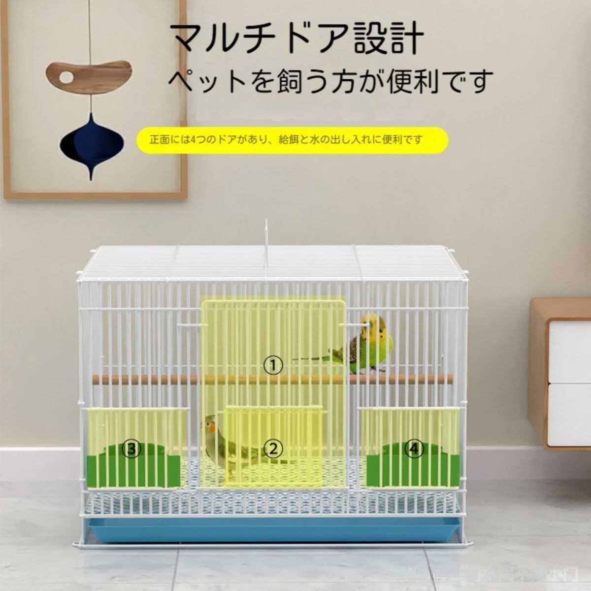 Amazon | 【Vofuxo】大型組立式鳥かご ステンレス製 掃除便利 中小型鳥